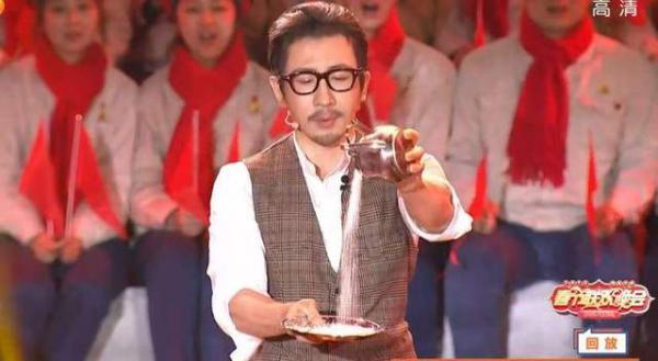 ��ǫ2019����ħ����֤�漣ħ��