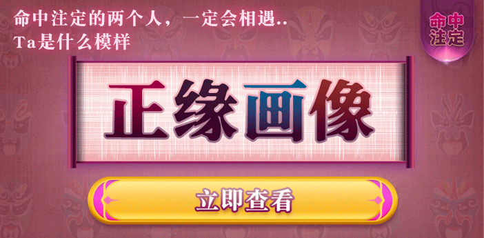 ��Ե����