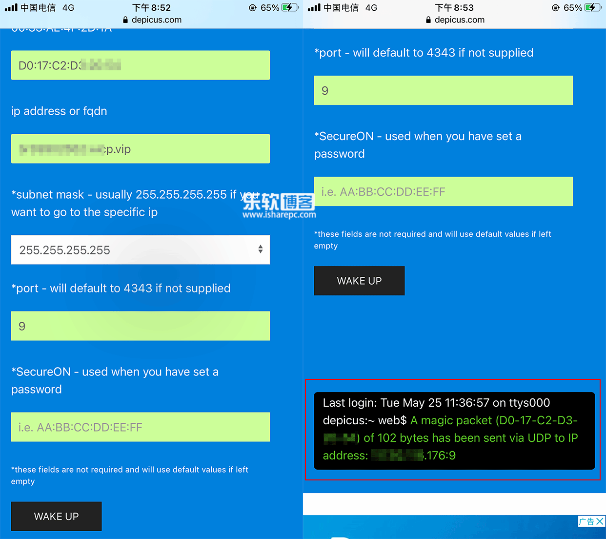 �������ݰ�